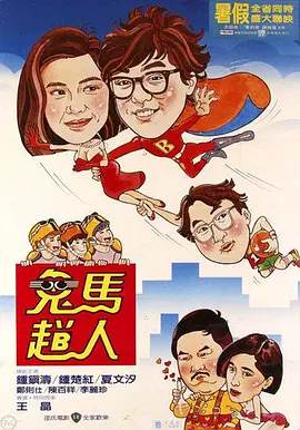 李妮vk